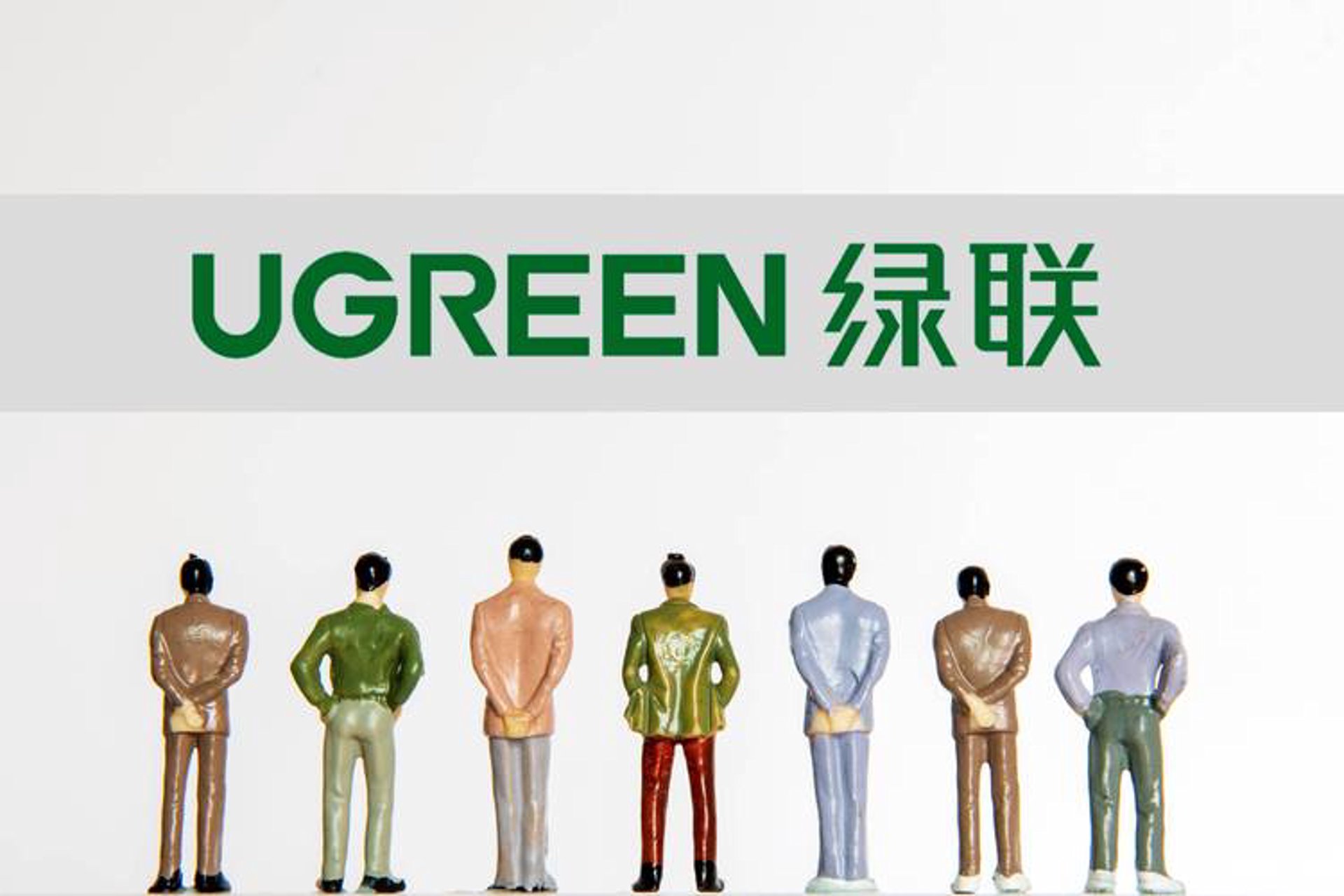 绿联智能设备
